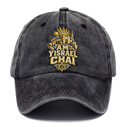 Woodcut Print Am Yisrael Chai Classic Cap – Graphite
