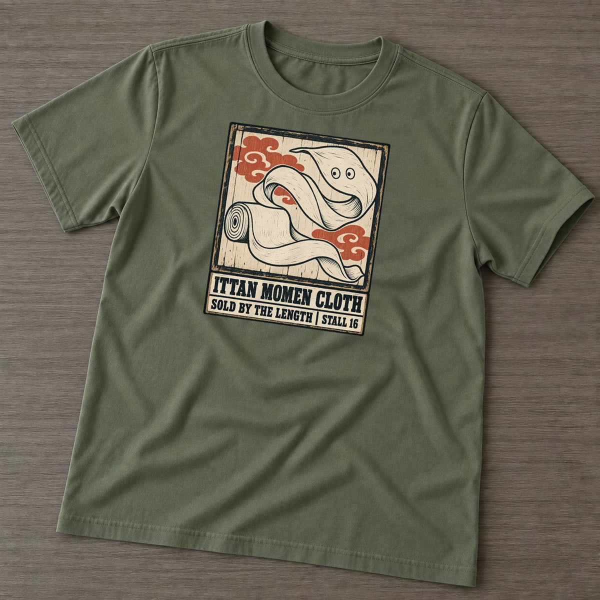 Army Green — front view