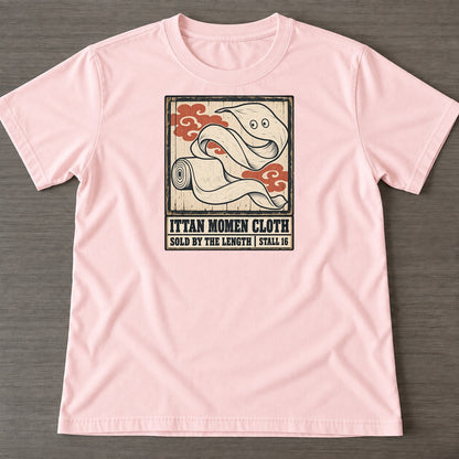 Pink — front view