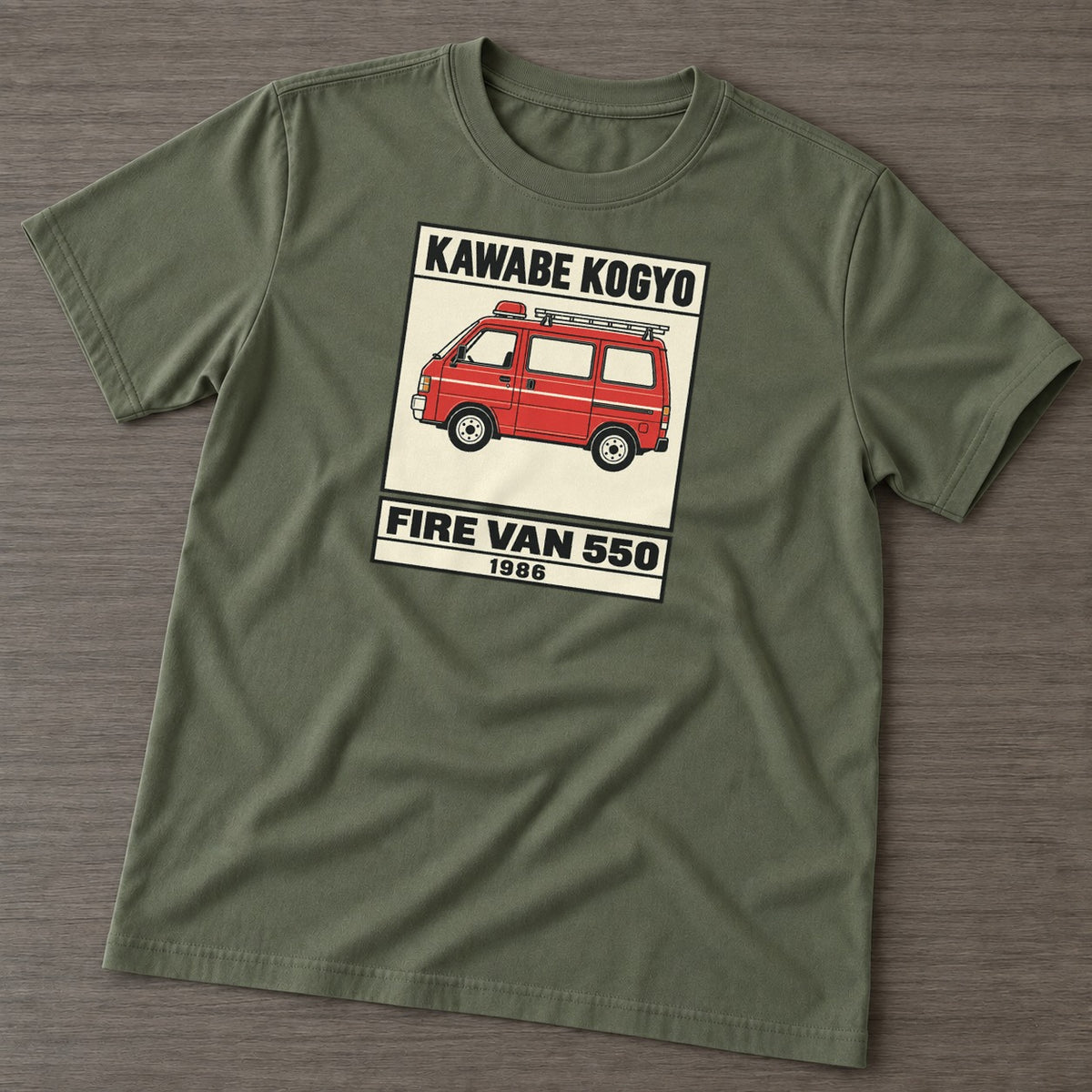 Army Green — front view