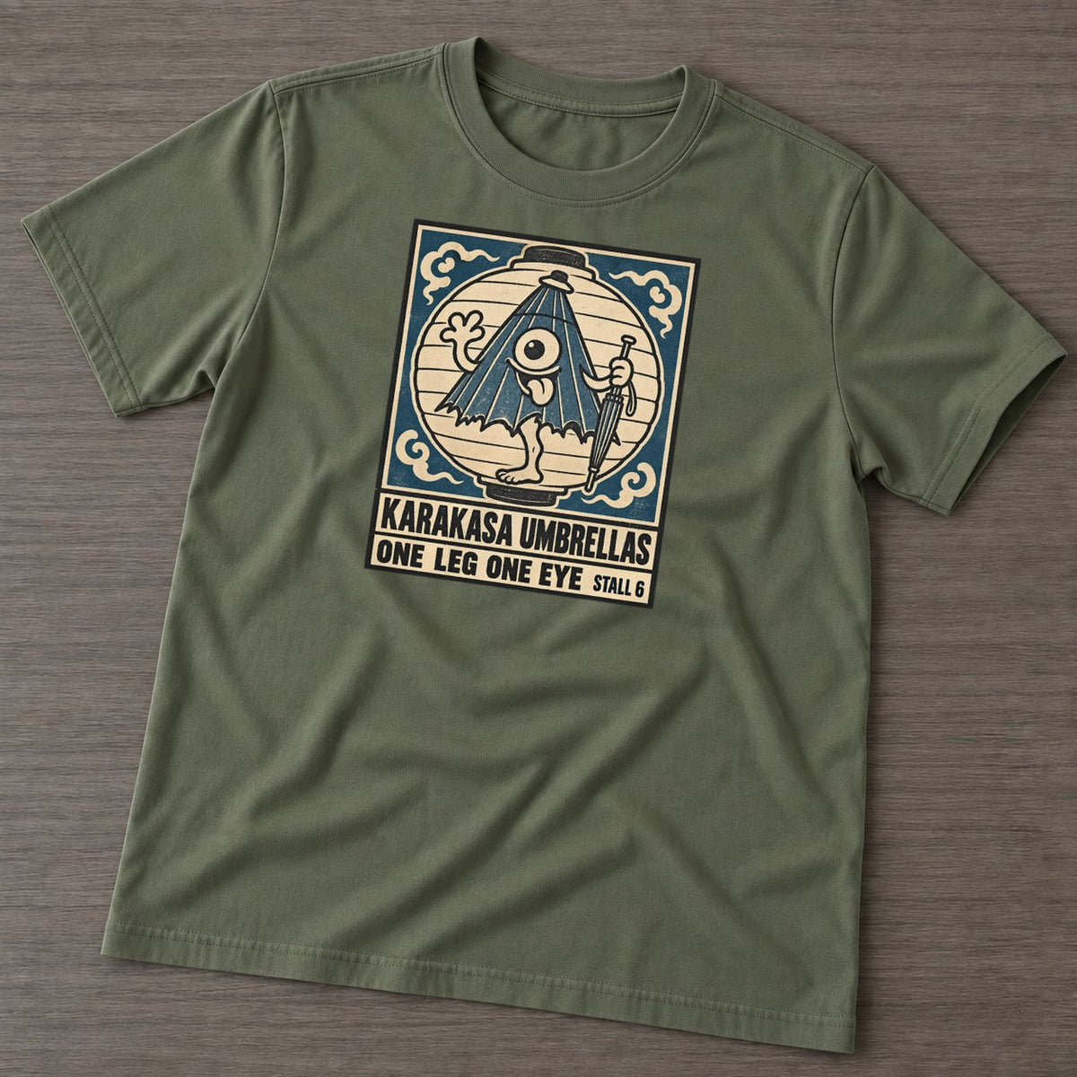 Army Green — front view