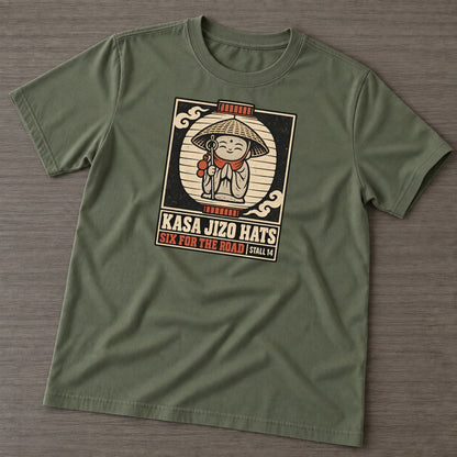Army Green — front view