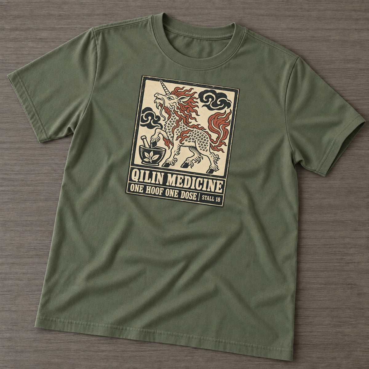 Army Green — front view