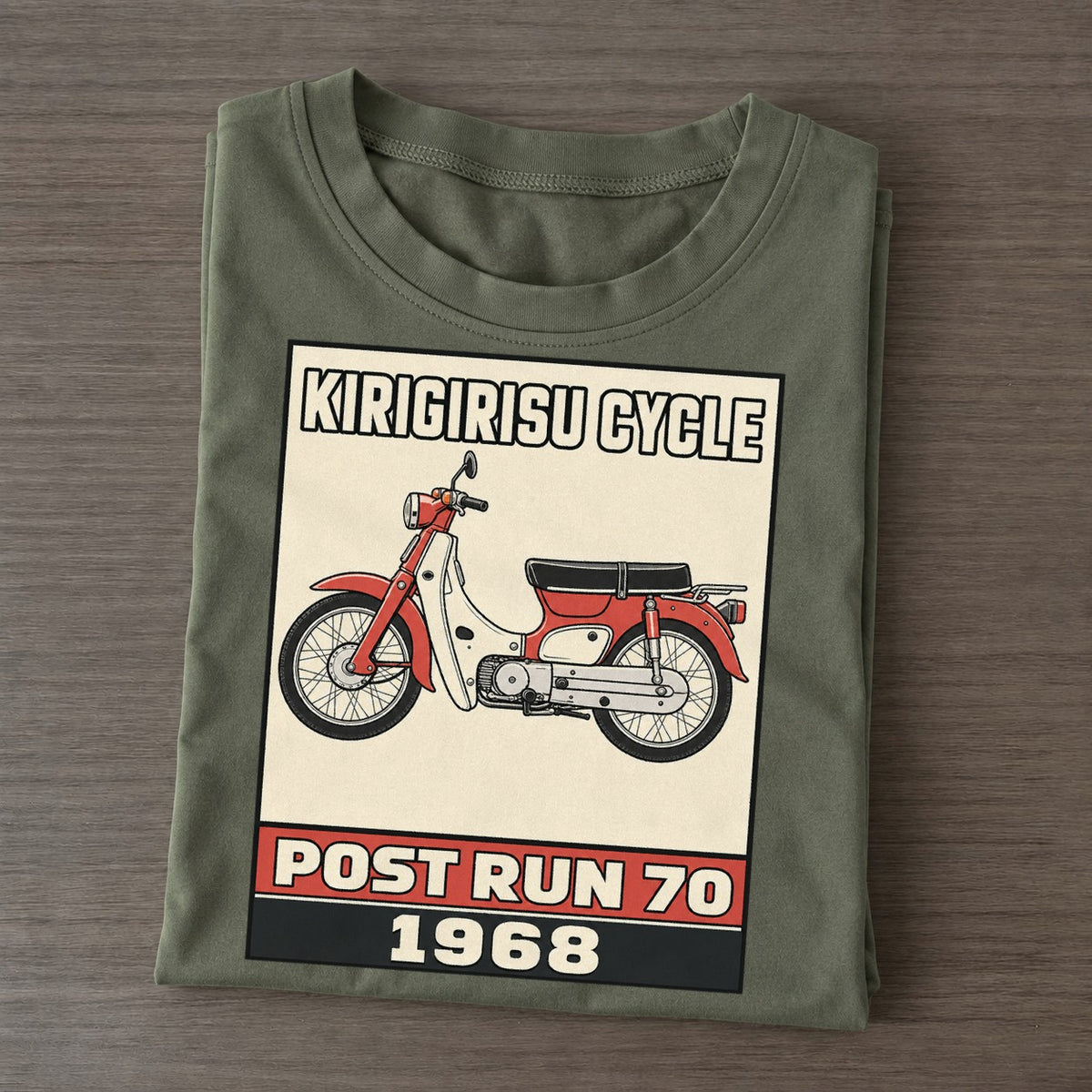Kirin Post Run 70 Showa Speed Plates Classic T-shirt – Army Green