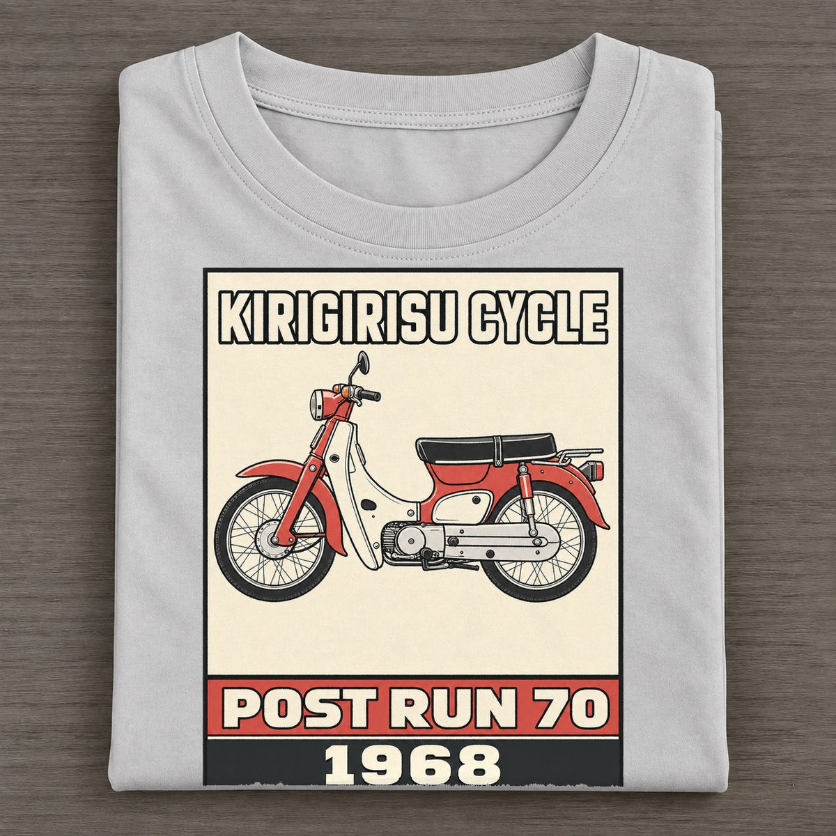 Kirin Post Run 70 Showa Speed Plates Classic T-shirt – Grey