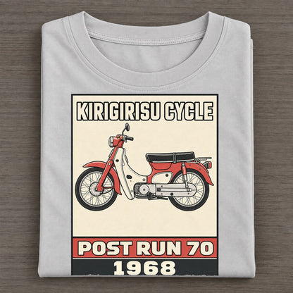 Kirin Post Run 70 Showa Speed Plates Classic T-shirt – Grey