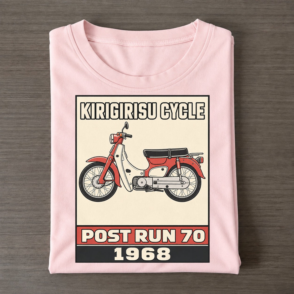 Kirin Post Run 70 Showa Speed Plates Classic T-shirt – Pink