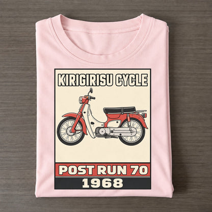 Kirin Post Run 70 Showa Speed Plates Classic T-shirt – Pink