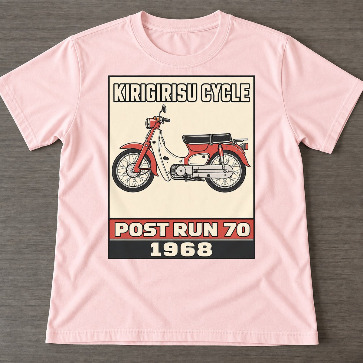Pink — front view
