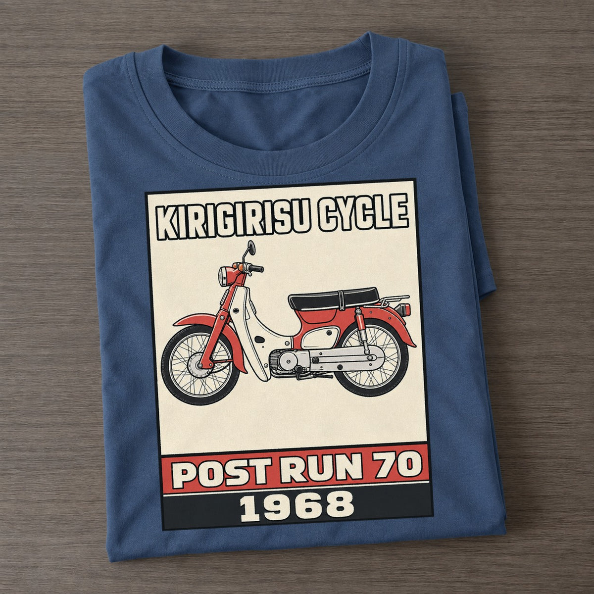 Kirin Post Run 70 Showa Speed Plates Classic T-shirt – Twilight Navy