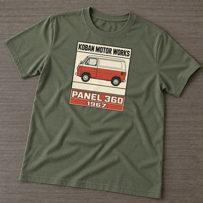 Army Green — front view
