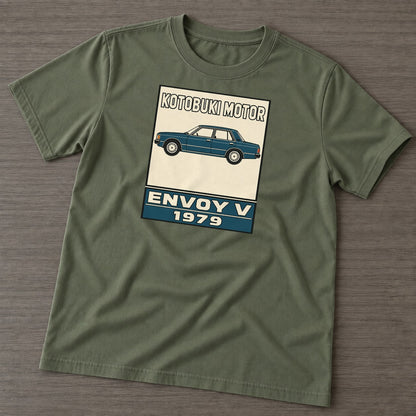 Army Green — front view