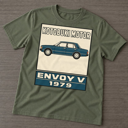 Army Green — front view