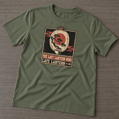 Army Green — front view