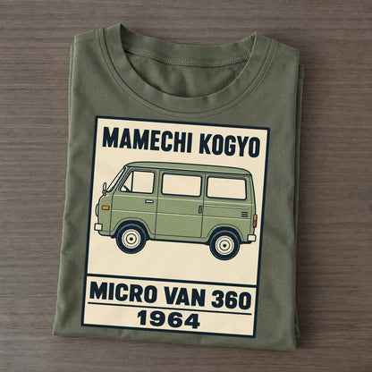 Mamechi Van Showa Speed Plates Classic T-shirt – Army Green