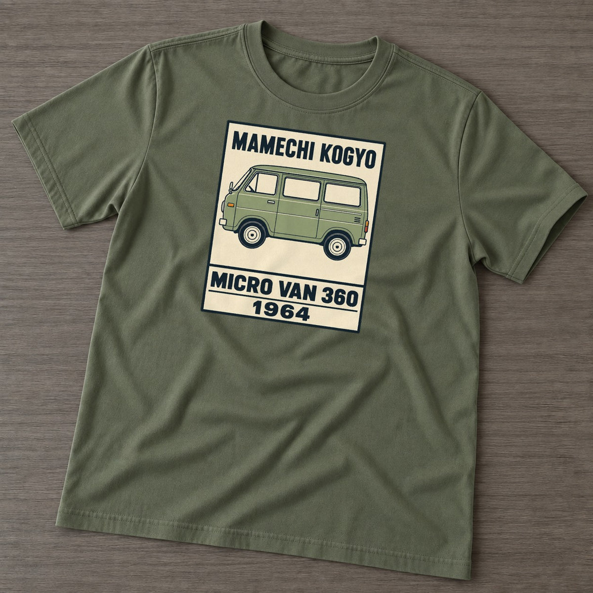Army Green — front view