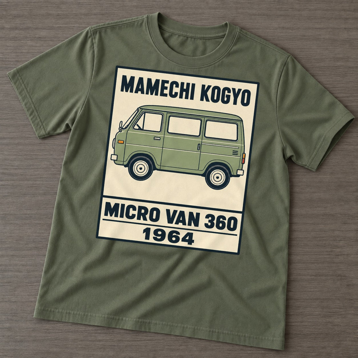 Army Green — front view