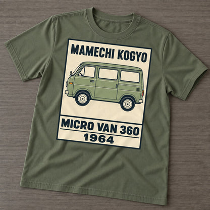 Army Green — front view