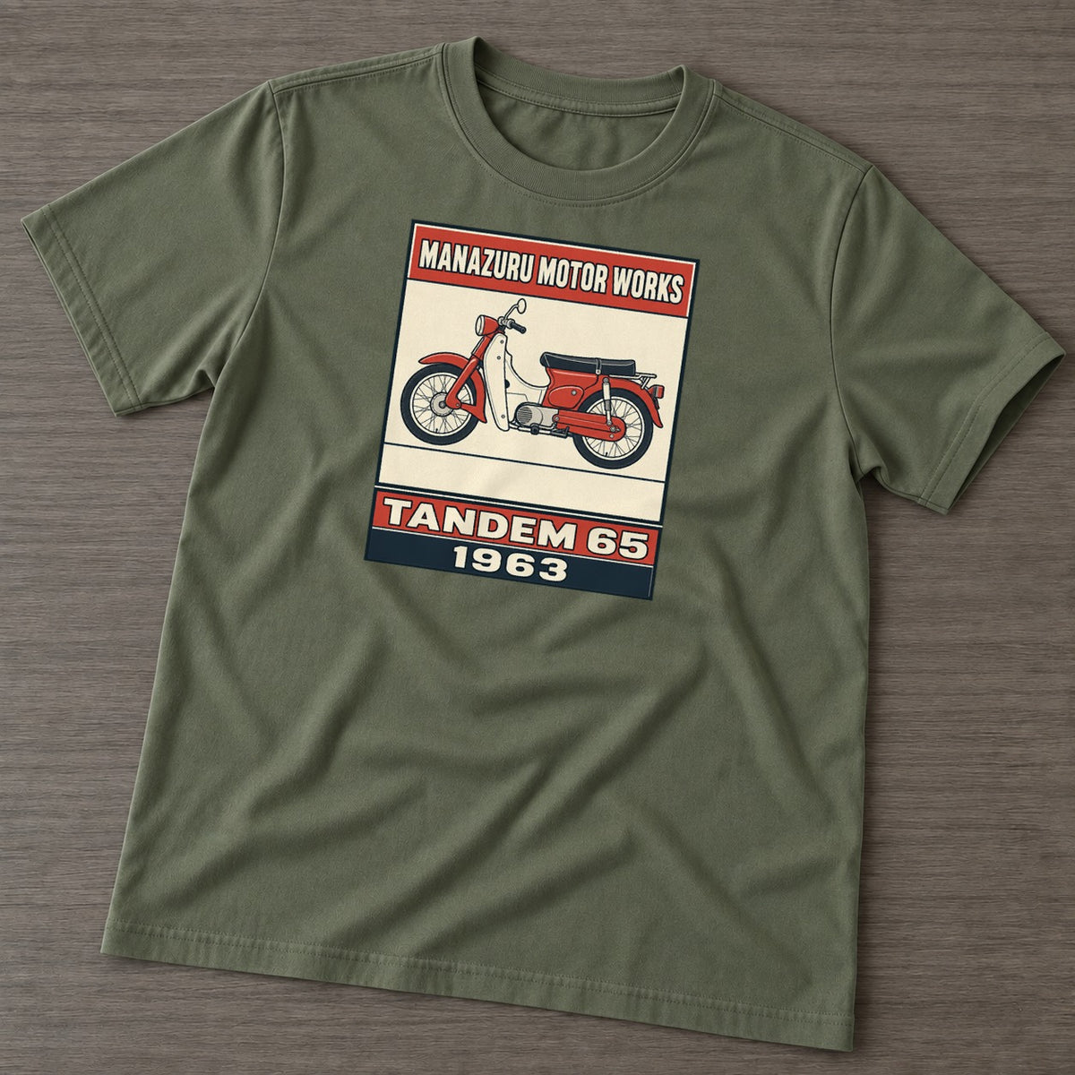 Army Green — front view