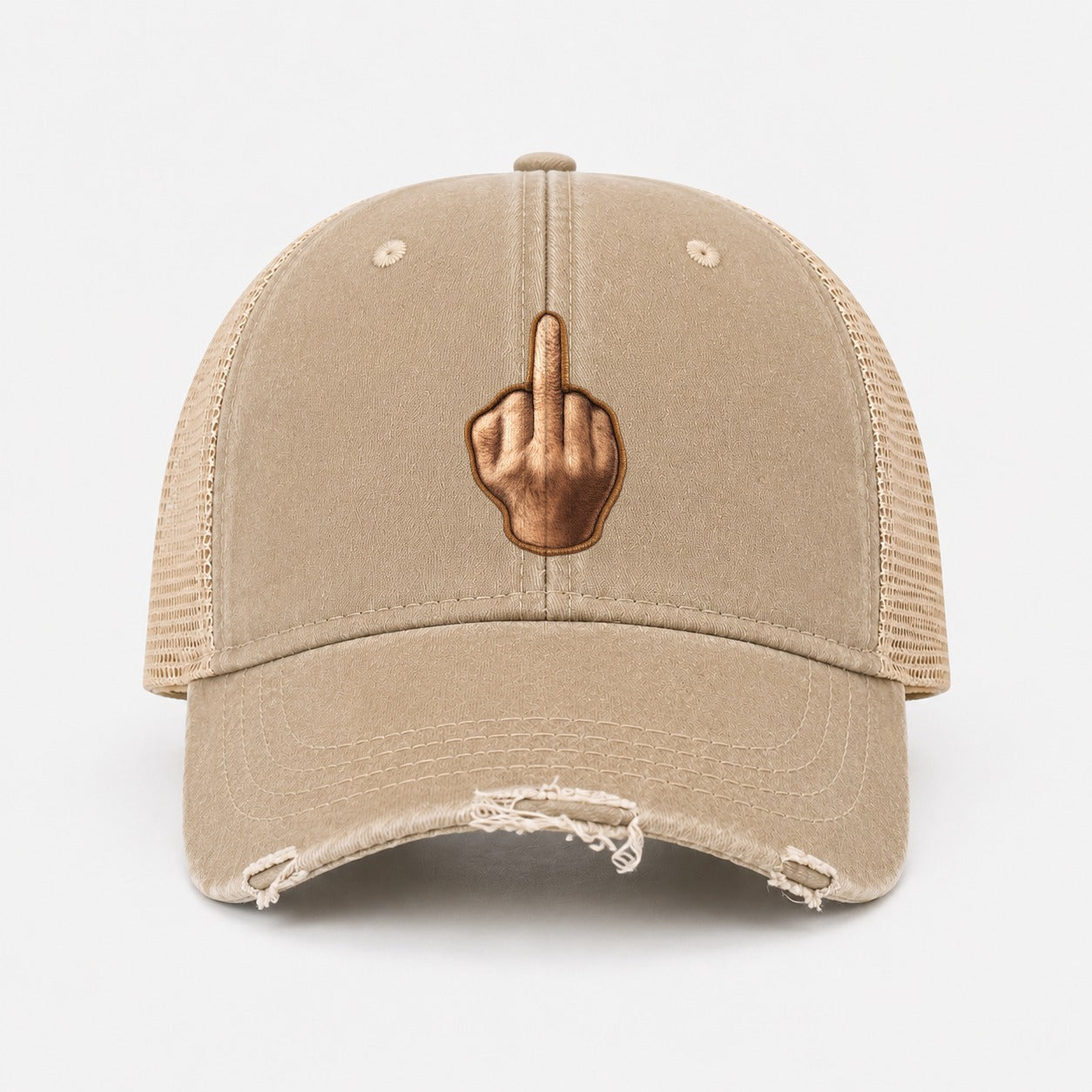 Khaki — front view