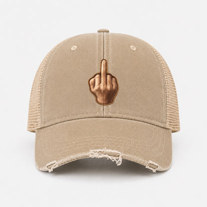 Khaki — front view