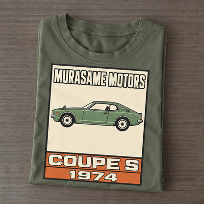 Murasame Coupe S Showa Speed Plates Classic T-shirt – Army Green