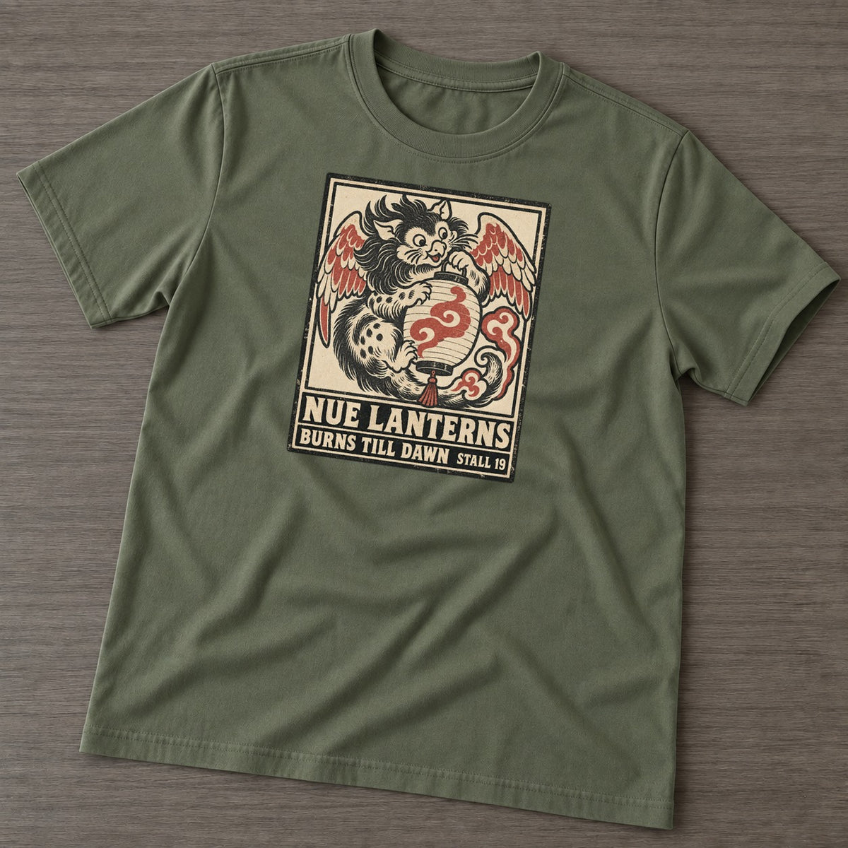 Army Green — front view