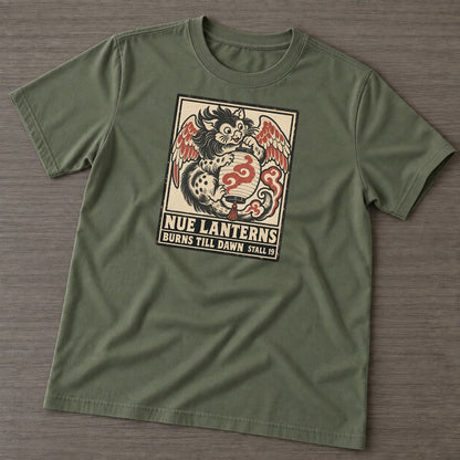 Army Green — front view