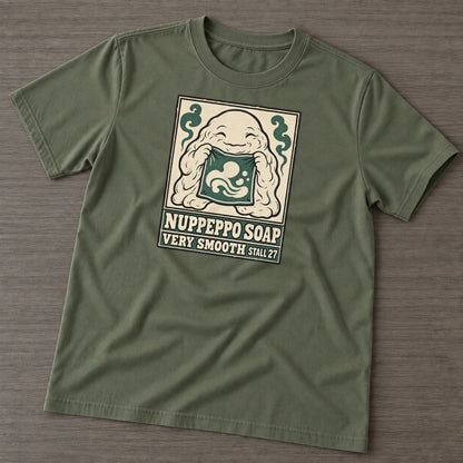 Army Green — front view