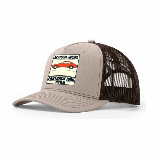 Akatsuki Fastback Showa Speed Plates Trucker Hat – Khaki Brown