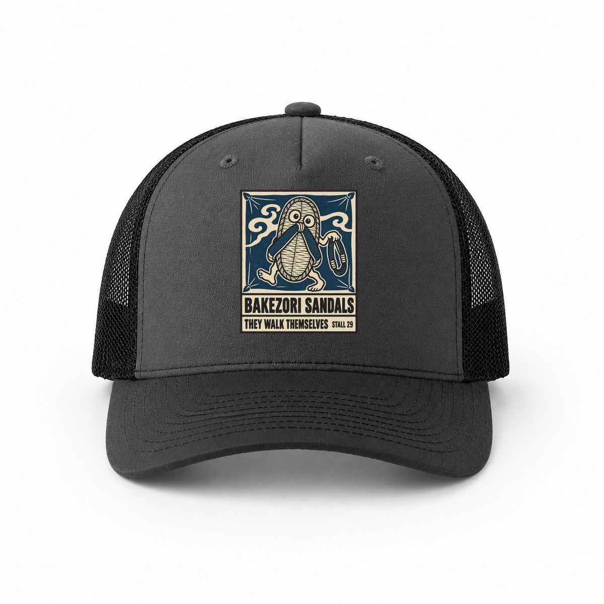 Dark Grey-Black — front view