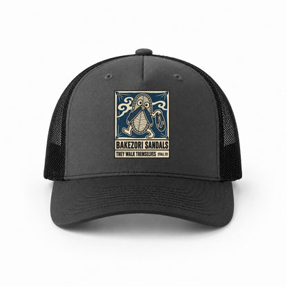 Dark Grey-Black — front view