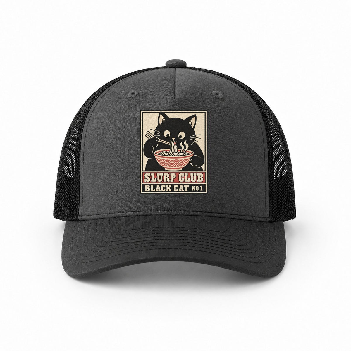 Dark Grey-Black — front view