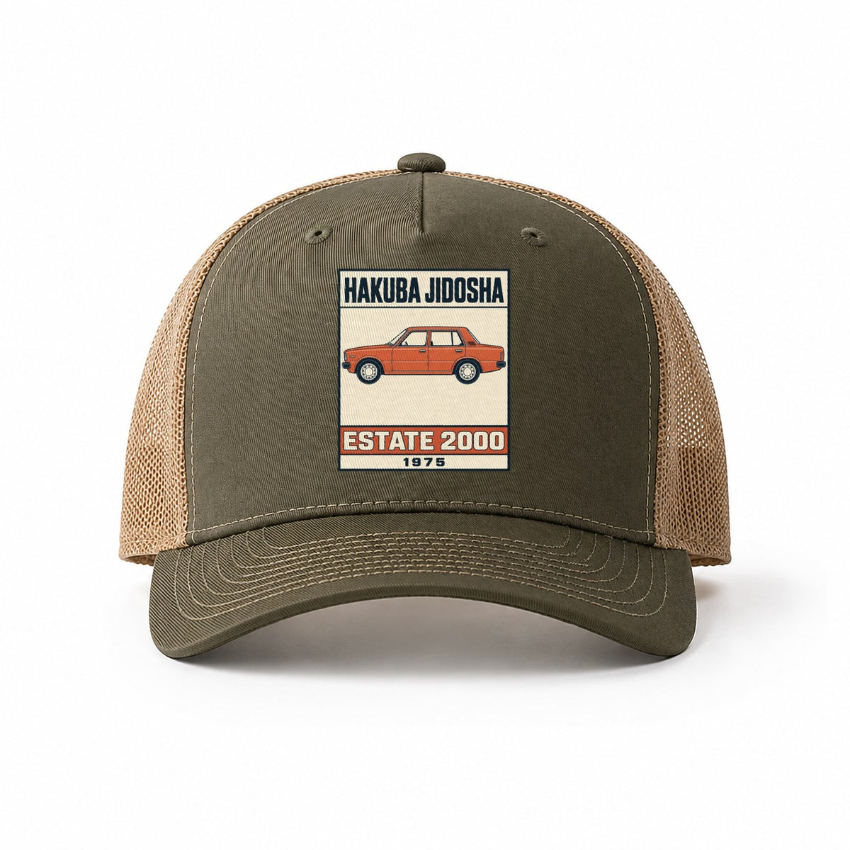 Olive-Khaki — front view