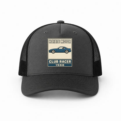 Dark Grey-Black — front view