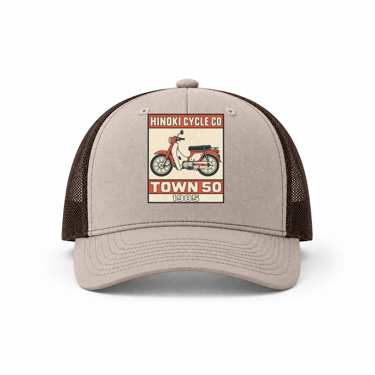Khaki-Brown — front view