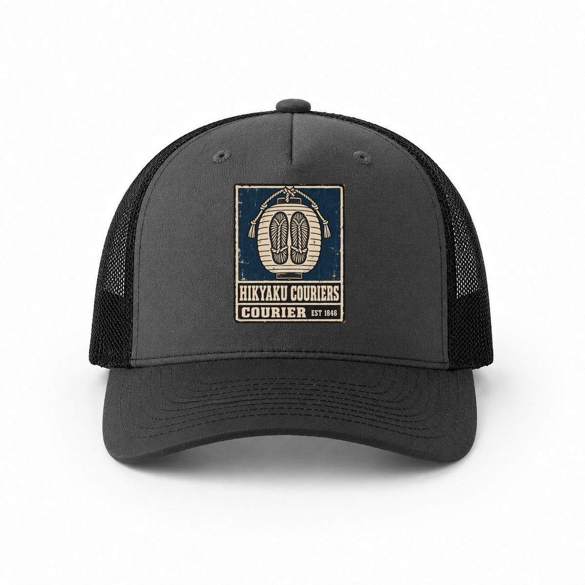 Dark Grey-Black — front view