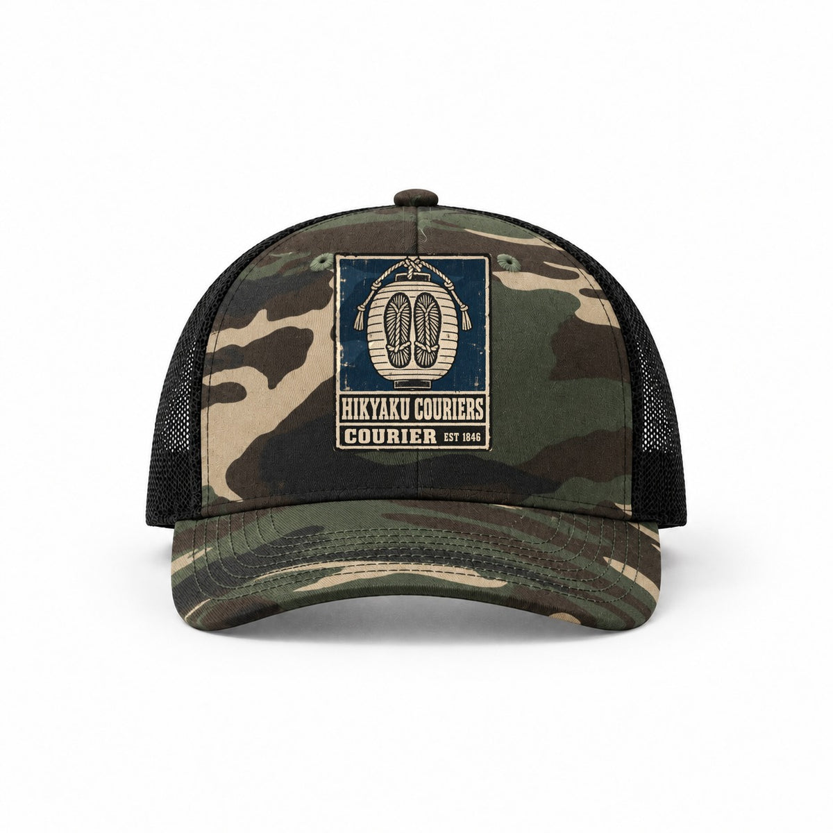 Woodland Camo-Black — front view