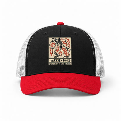 Black-Red-White — front view