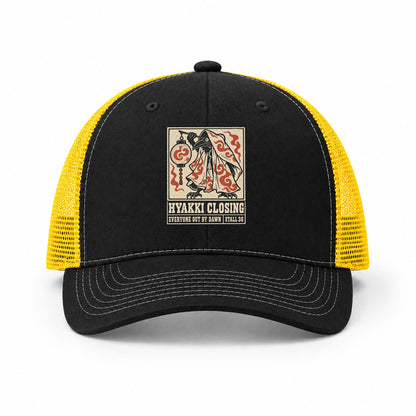 Black-Yellow — front view