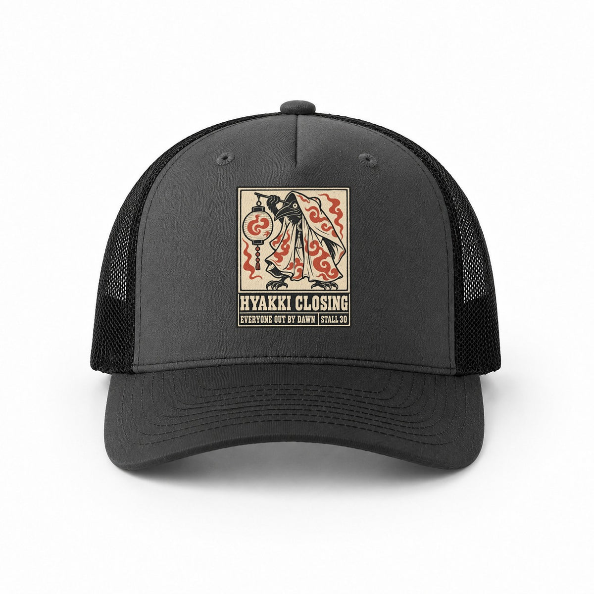 Dark Grey-Black — front view
