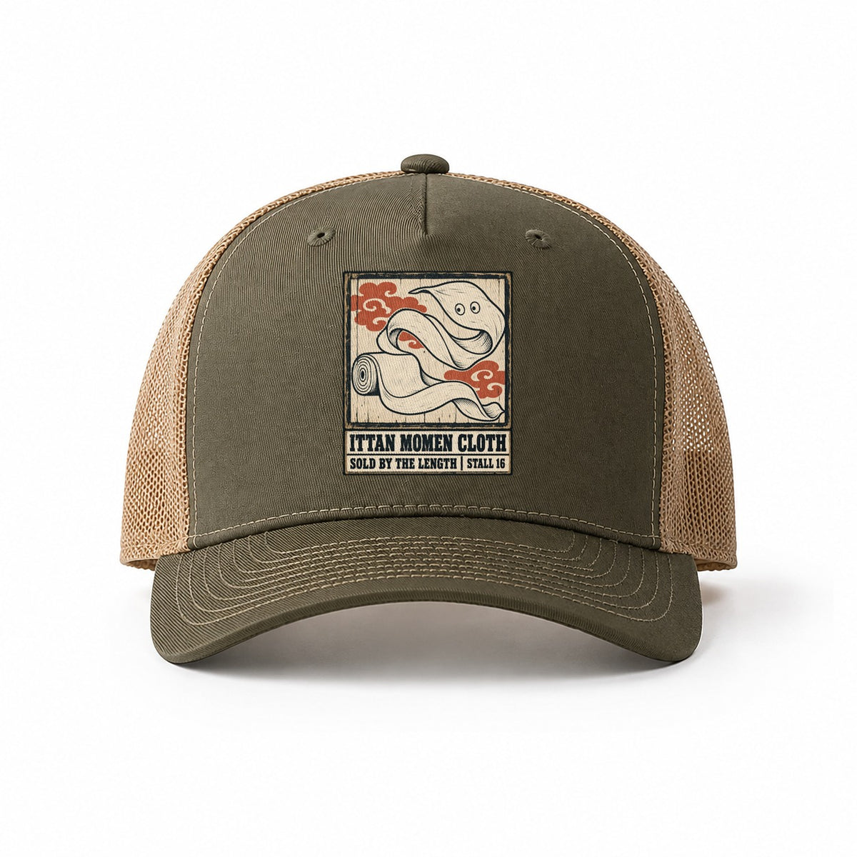 Olive-Khaki — front view