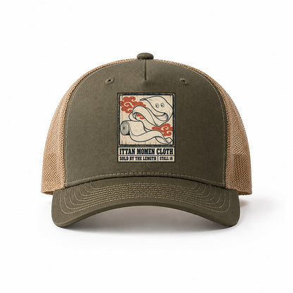 Olive-Khaki — front view