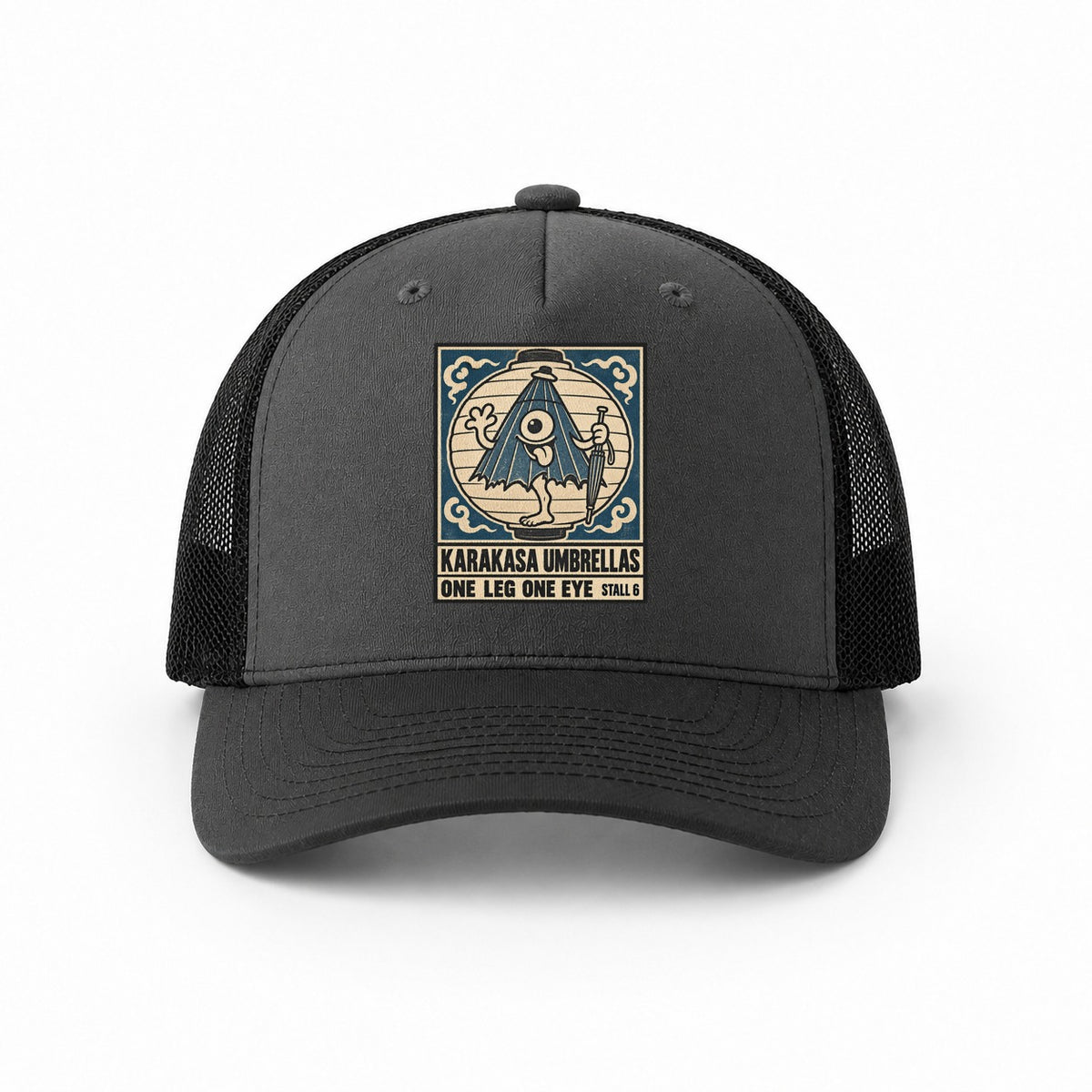 Dark Grey-Black — front view