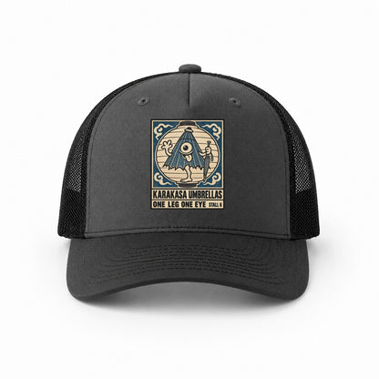Dark Grey-Black — front view