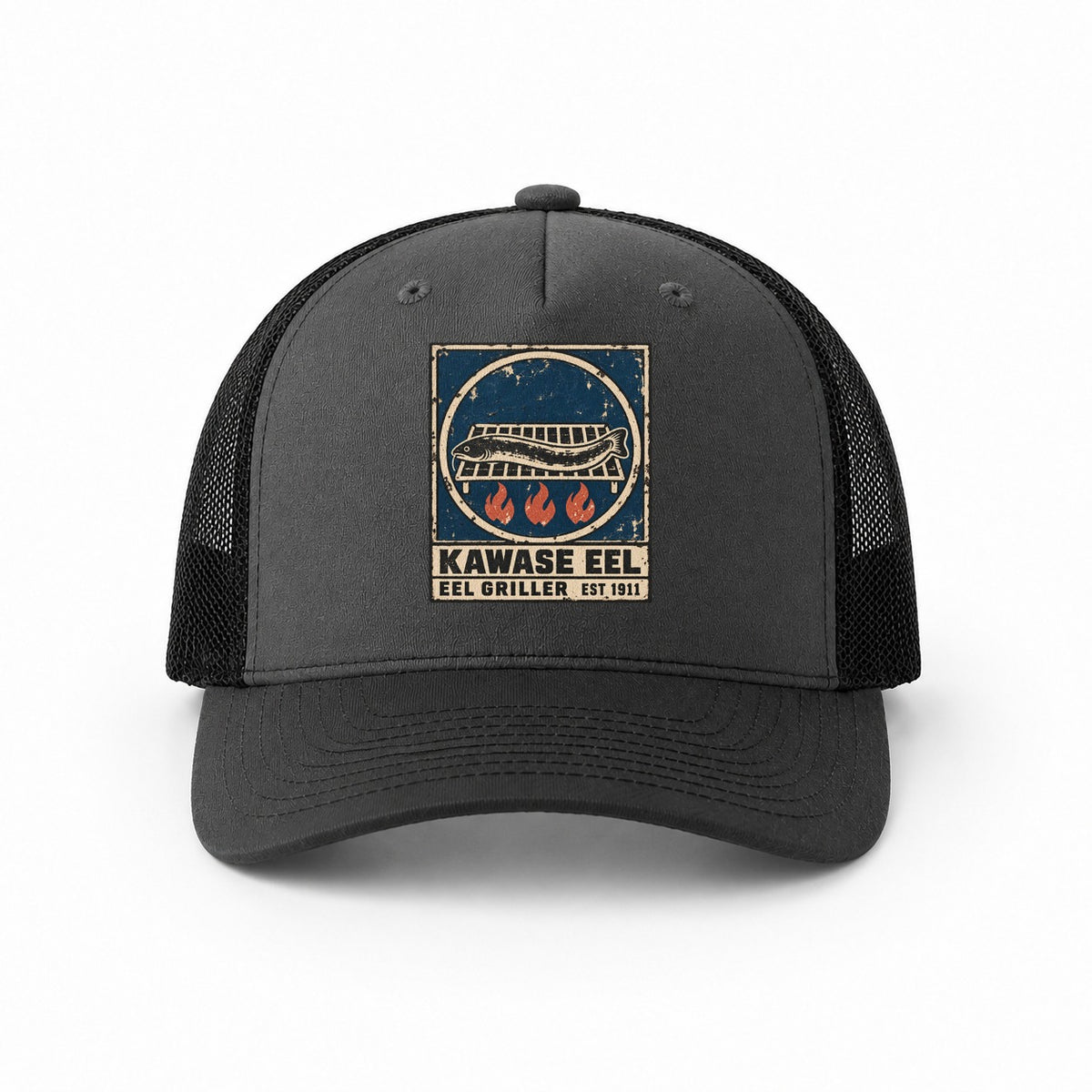 Dark Grey-Black — front view