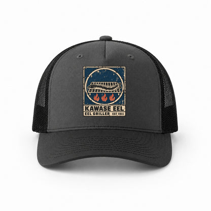 Dark Grey-Black — front view