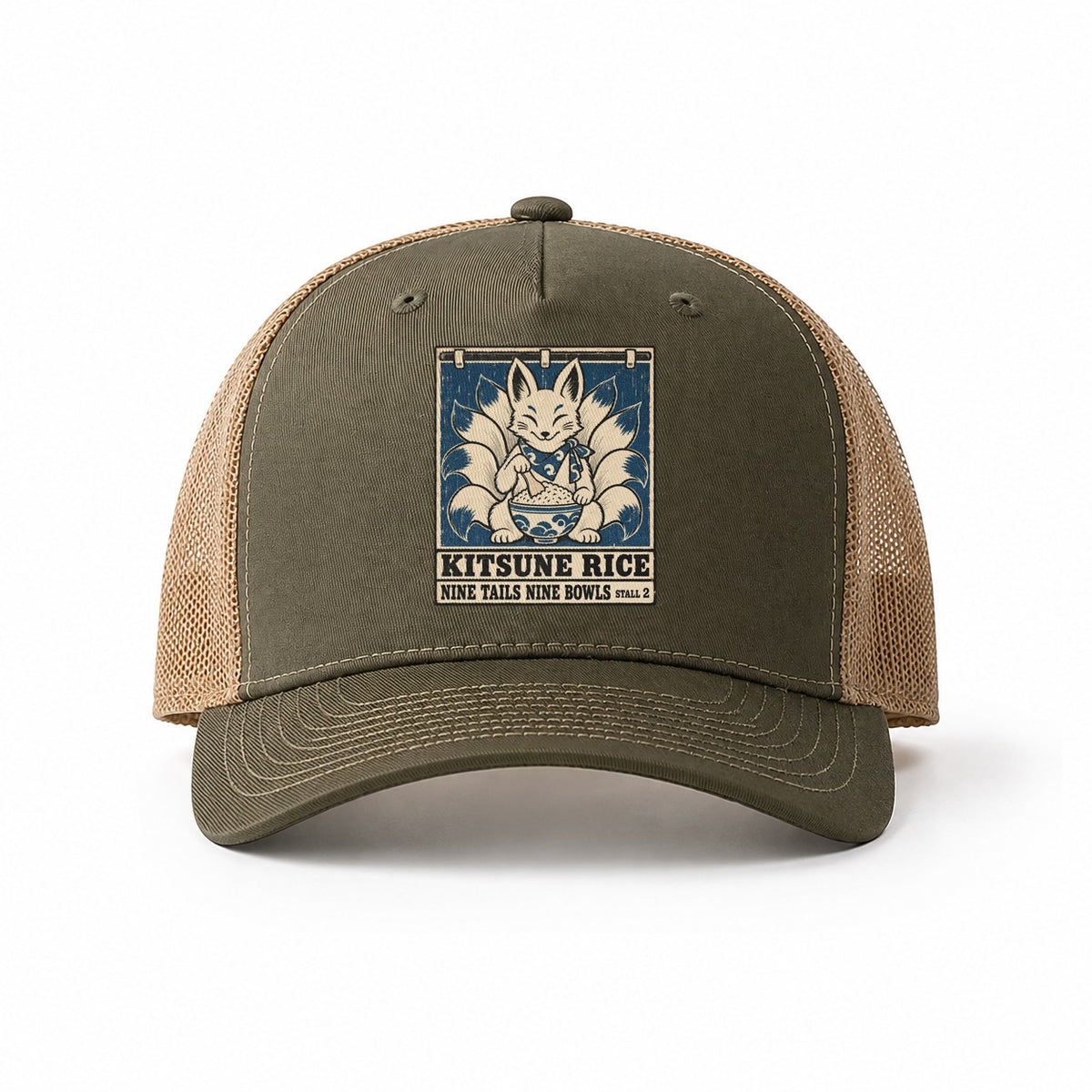 Olive-Khaki — front view