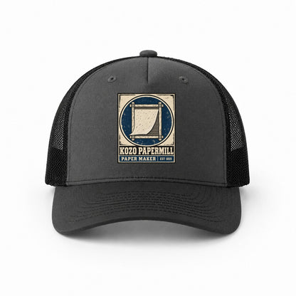 Dark Grey-Black — front view