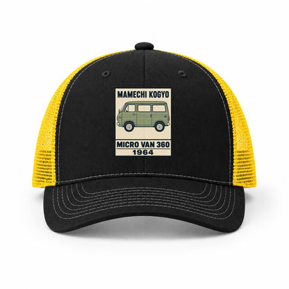 Black-Yellow — front view